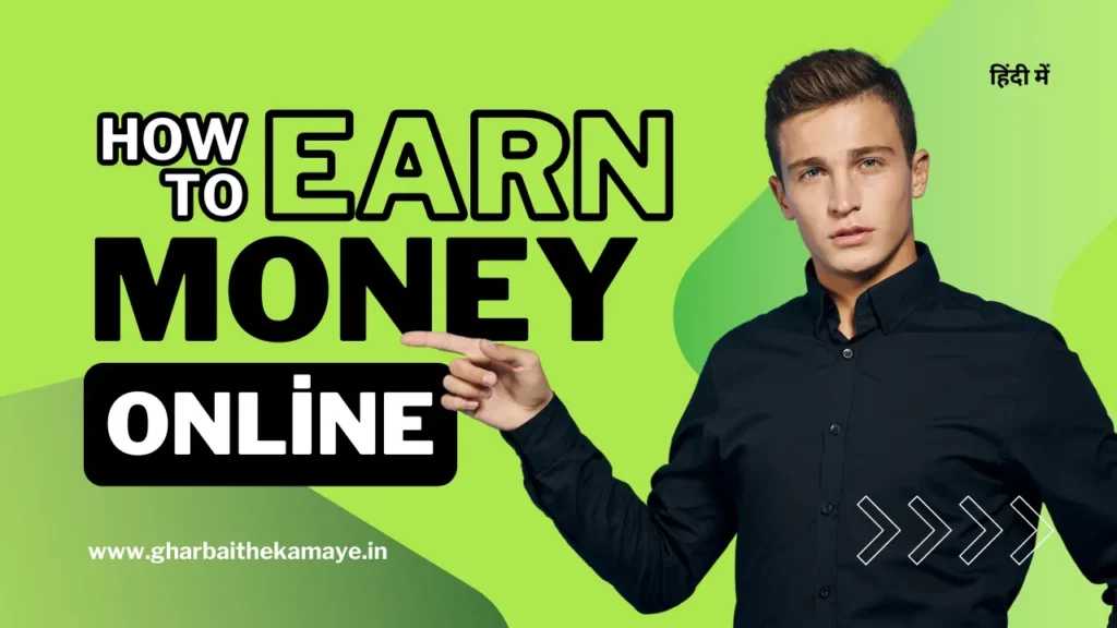 online_paise_kamane_wala_app_win_cash