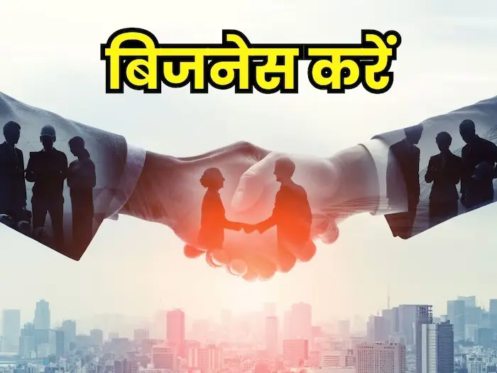 bank-business-loan-to-earn