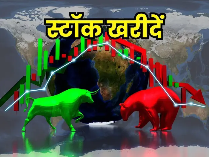 bank-earning-stock-market