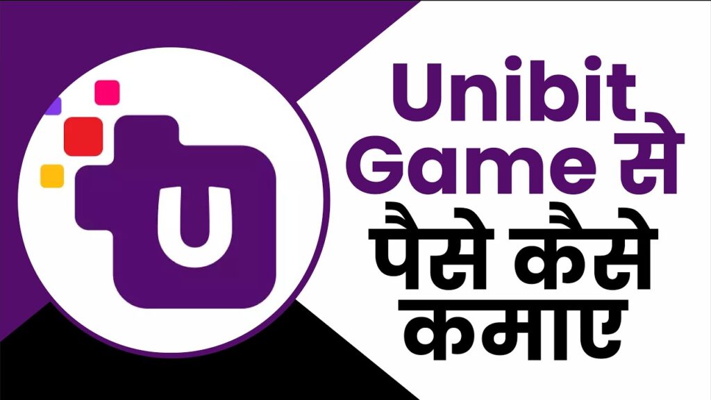 paise_kamane_wala_app