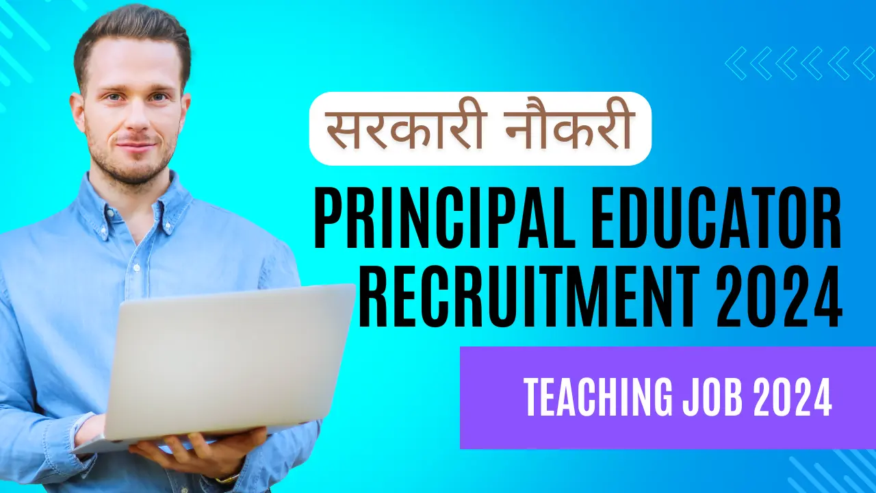 Teaching-Job-sarkari-naukari